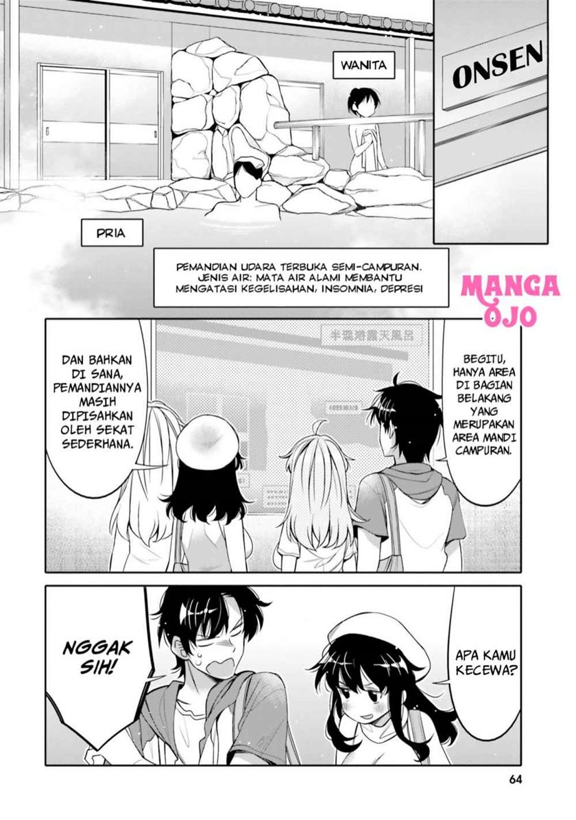I am Worried that my Childhood Friend is too Cute! (Ore no Tomodachi ga Kawaisugite Komaru! ) Chapter 10 Gambar 3